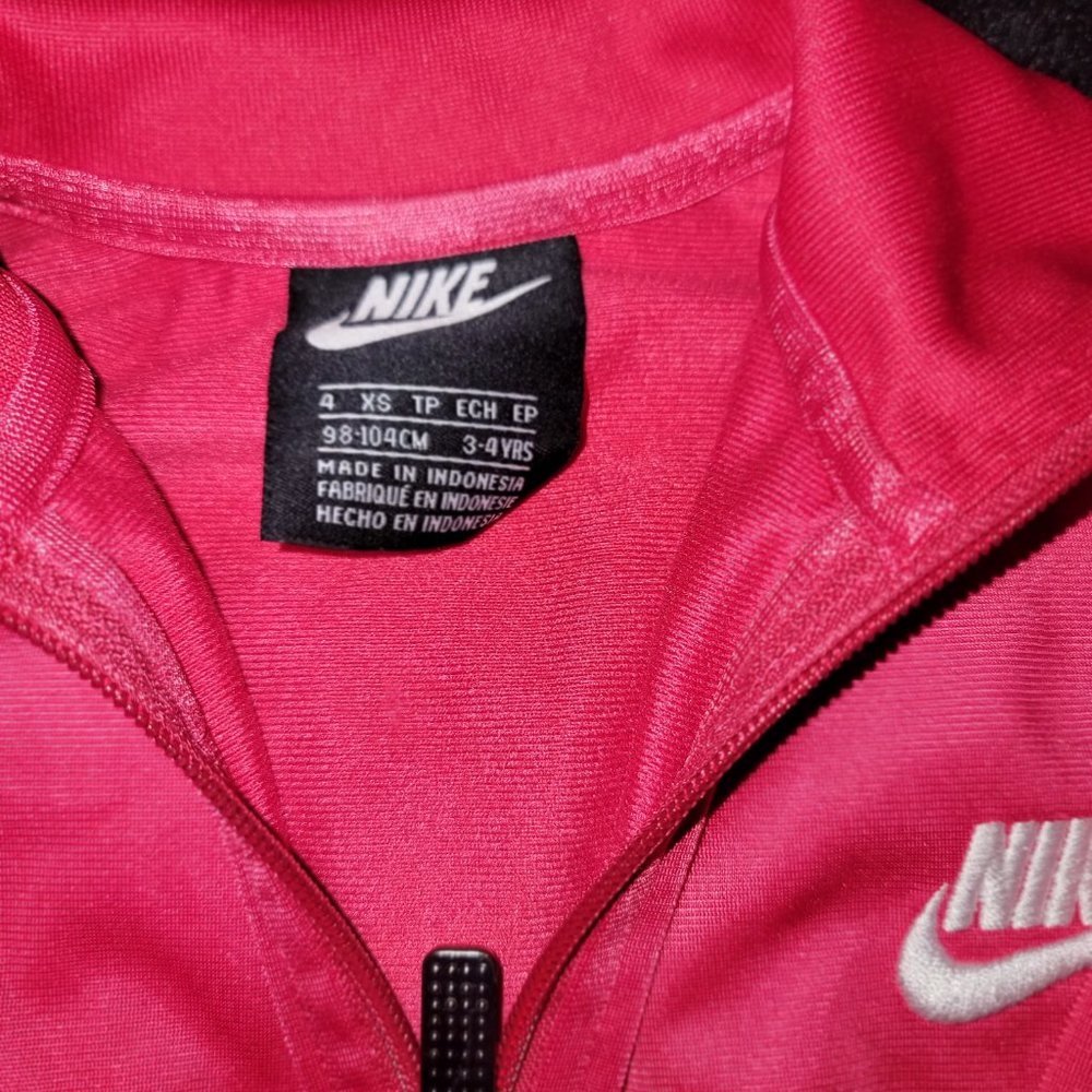 Nike Jacket - Picture 2 of 2